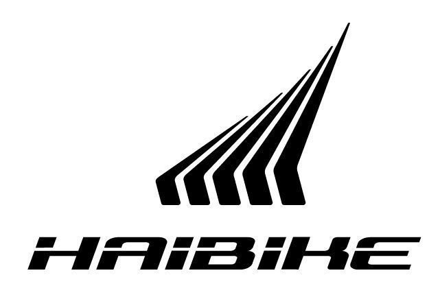 Haibike-logo-1